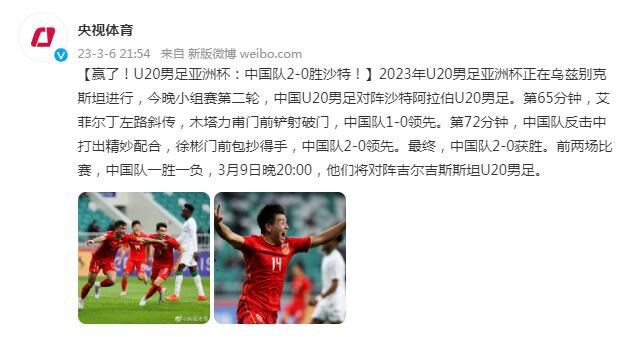 国产亚洲欧美日韩在线观看