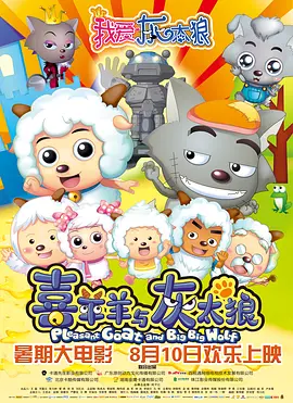 国产亚洲欧美日韩在线观看