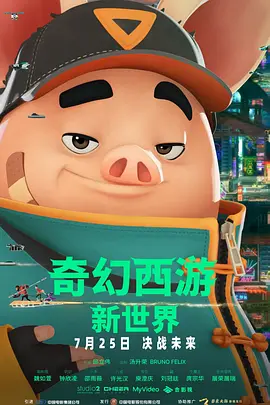 又疼又叫打扑克