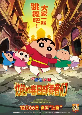 又疼又叫打扑克