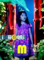 国产亚洲欧美日韩在线观看