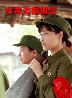 又疼又叫打扑克